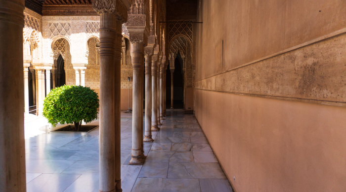 Museo en el palacio Alhambra
